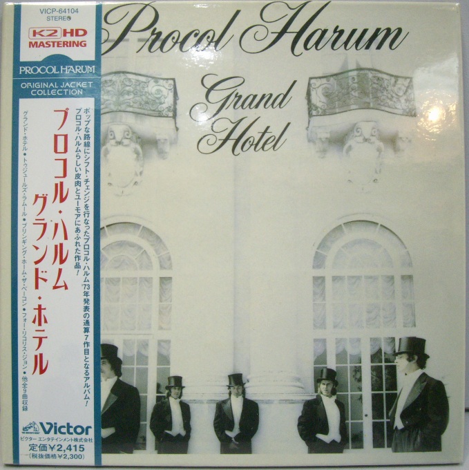 Procol Harum	Grand Hotel	1973	Japan mini LP	Цена	4 200 ₽
