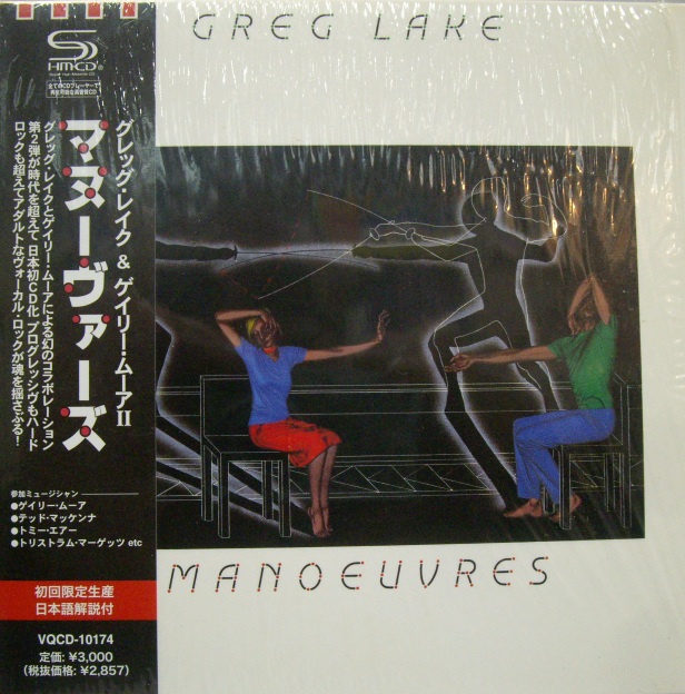 Greg Lake	Manoeuvres	1983	Japan mini LP	Цена	4 500 ₽
