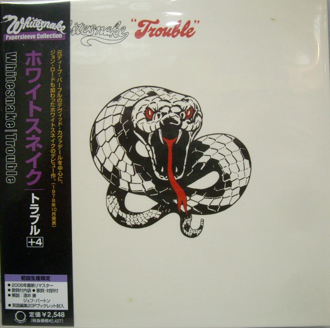 WHITESNAKE	Trouble	1978	Japan mini LP	Цена	4 200 ₽

