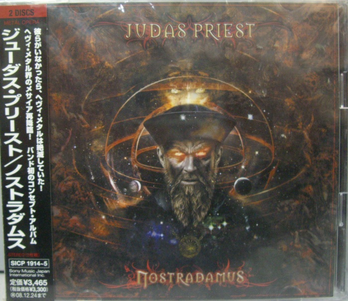 JUDAS PRIEST	Nostradamus  2CD	2008	Japan Jewel Box	Цена	4 700 ₽

