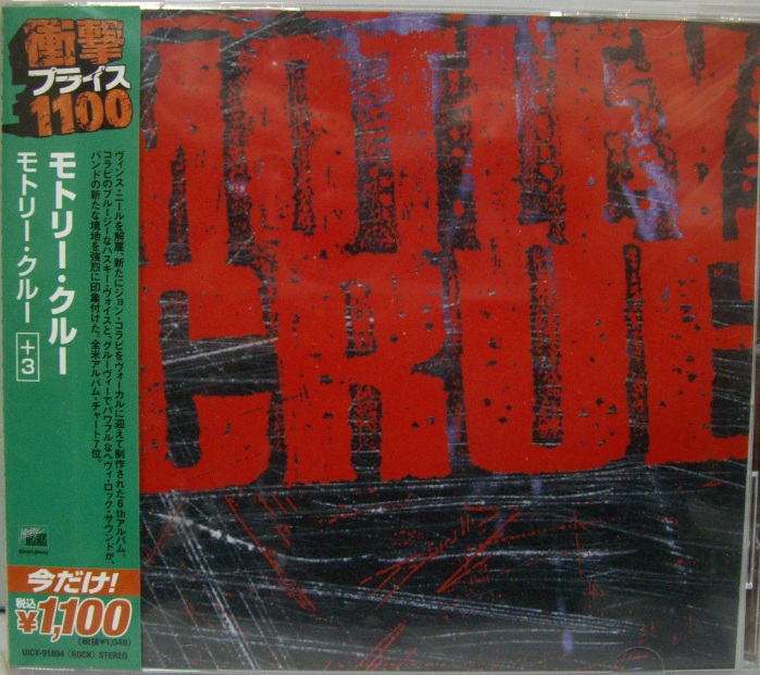 Mötley Crüe 	Mötley Crüe 	1994	Japan Jewel Box	Цена	3 500 ₽
