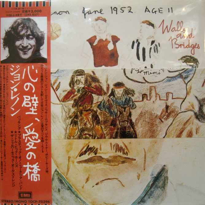 JOHN LENNON	Walls and Bridges	1974	Japan mini LP	Цена	3 700 ₽
