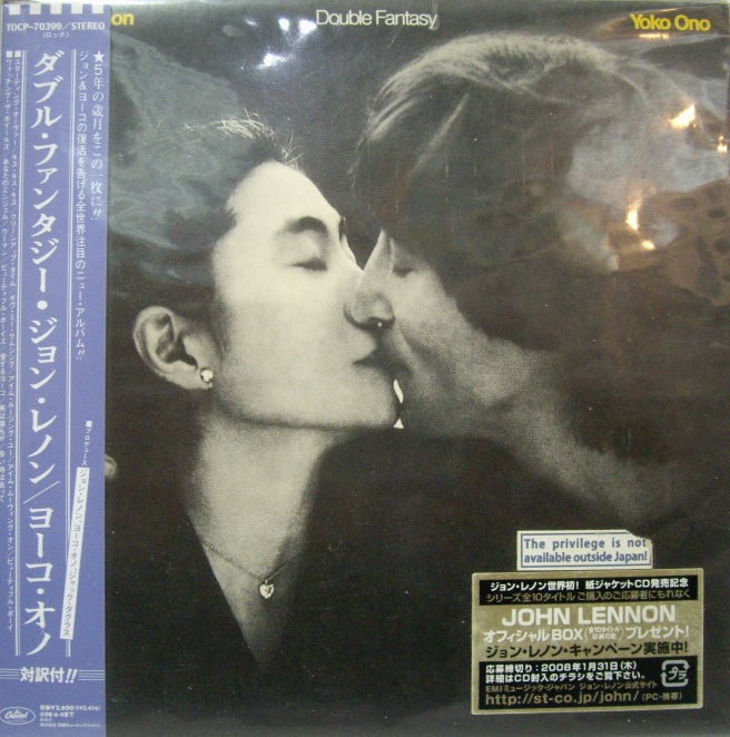 JOHN LENNON	Double Fantasy 	1980	Japan mini LP	Цена	3 700 ₽
