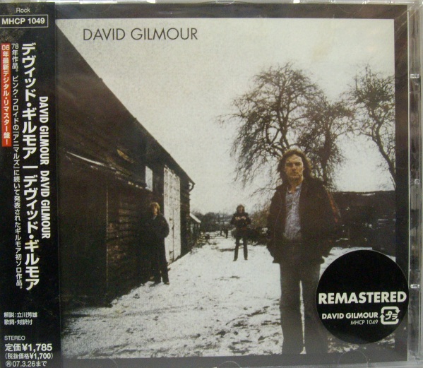 David Gilmour	David Gilmour	1978	Japan Jewel Box	Цена	3 700 ₽

