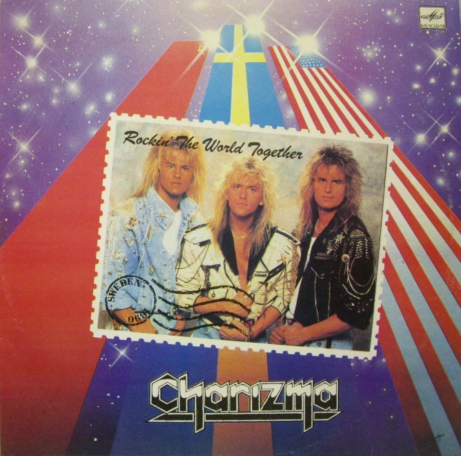 Charizma ( Sweden)	 Rockin'the world together	1985-90	Мелодия	nm-nm	Цена	300 ₽
