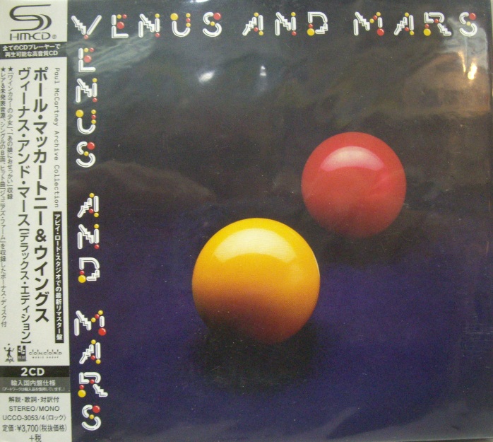 PAUL McCARTNEY 	Venus and Mars 22CD	1975	Japan mini LP	Цена	5 900 ₽

