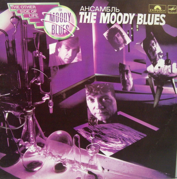 Moody Blues, The	The Other Side Of Life  (  Мелодия – С60 26203 )	1986	СССР	nm-nm	Цена	400 ₽
