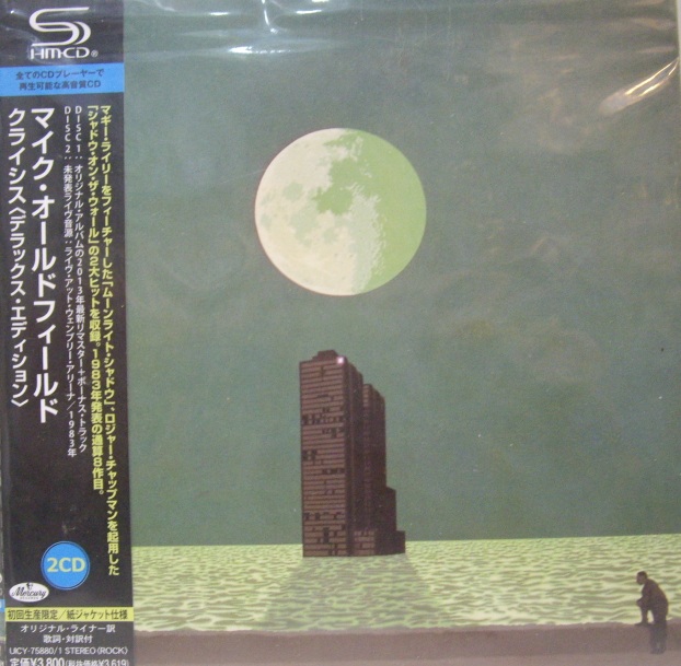 MIKE OLDFIELD	Crises 2CD  (HMCD)	1983	Japan mini LP	Цена	5 000 ₽


