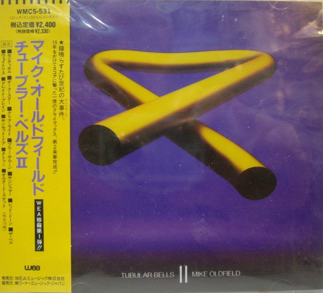 MIKE OLDFIELD	Tubular Bells II	1992	Japan Jewel Box	Цена	4 300 ₽

