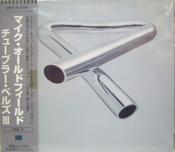 MIKE OLDFIELD	Tubular Bells III	1998	Japan Jewel Box	Цена	4 300 ₽

