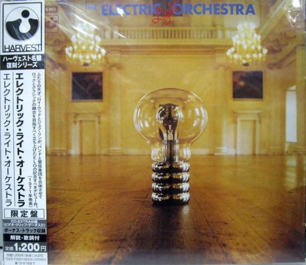 ELO	The Electric Light Orchestra	1971	Japan Jewel Box	Цена	2 000 ₽
