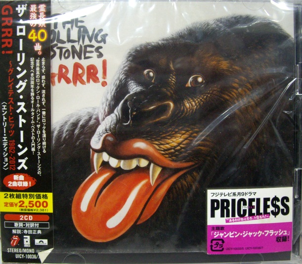 ROLLING STONES,THE	GRRR! 2CD	2012	Japan Jewel Box	Цена	2 800 ₽
