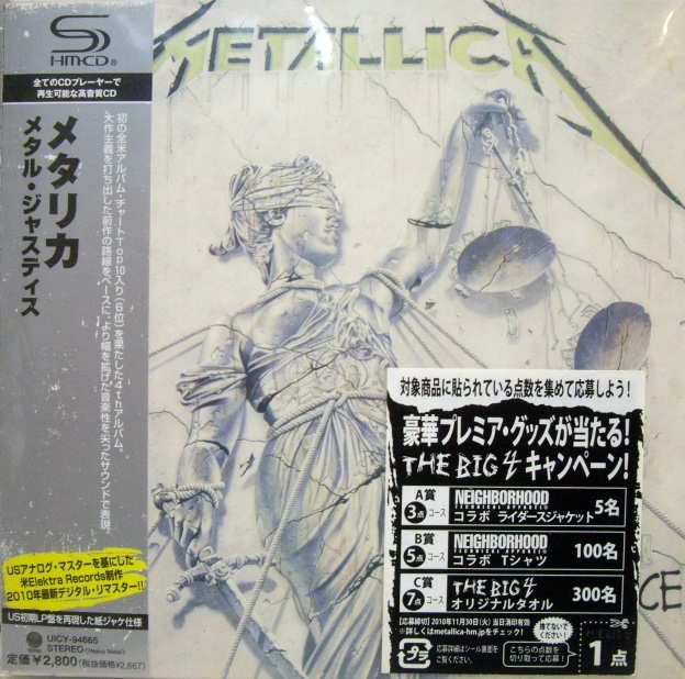 METALLICA	And Justice Forall	1988	Japan mini LP	Цена	4 700 ₽
