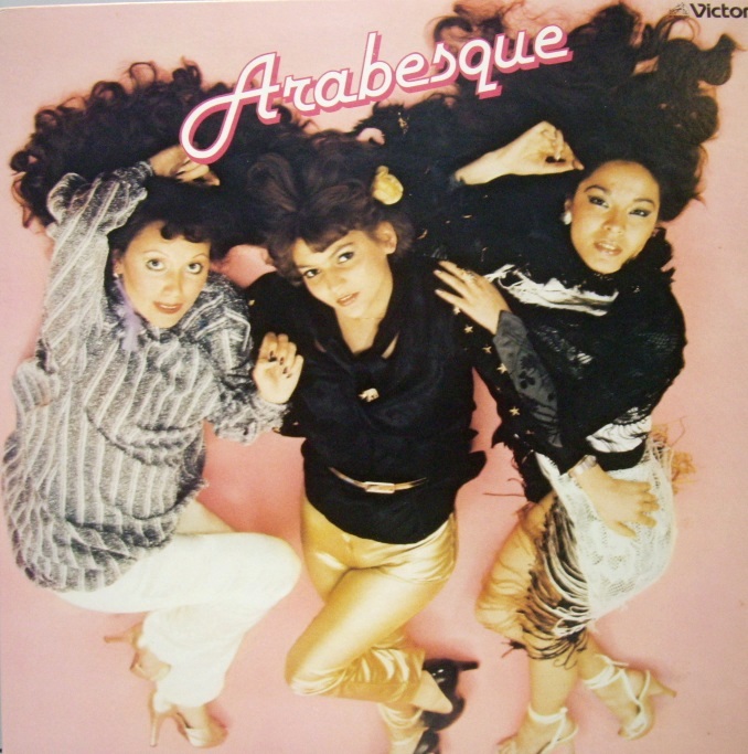 Arabesgue 	Arabesgue  (VICTOR 6002A)	1978	Japan	nm-ex	Цена	3 950 ₽ - НОВАЯ Цена	3 200 ₽
