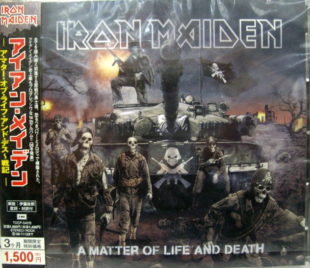 IRON MAIDEN	A Matter of Life and Death	2006	Japan Jewel Box	Цена	2 300 ₽
