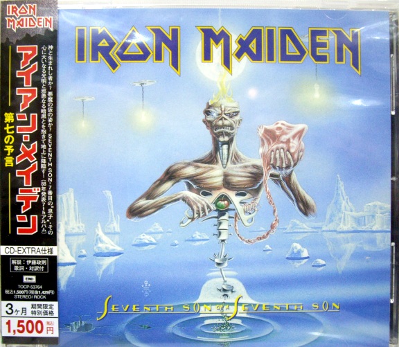 IRON MAIDEN	Seventh Son of a Seventh Son	1988	Japan Jewel Box	Цена	2 300 ₽
