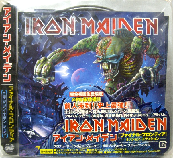 IRON MAIDEN	The Final Frontier	2010	Japan	Цена	2 600 ₽
