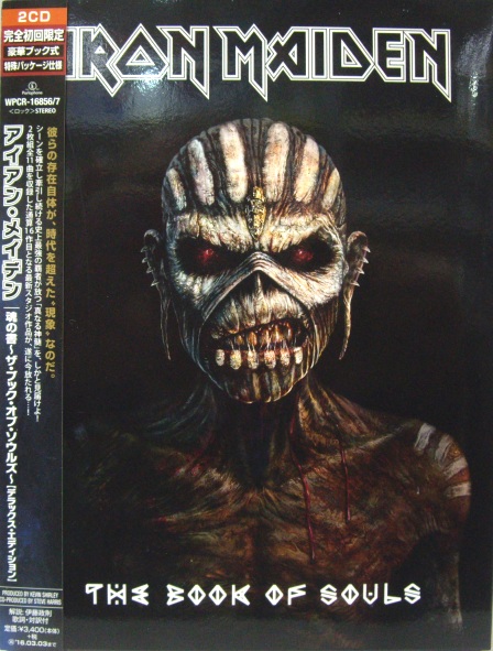 IRON MAIDEN	The Book of Souls 2CD	2015	Japan	Цена	6 900 ₽
