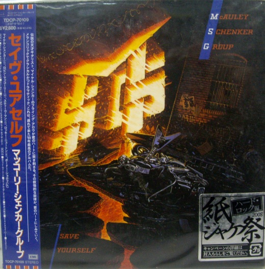 Michael Schenker Group	Save Yourself	1989	Japan mini LP	Цена	3 300 ₽
