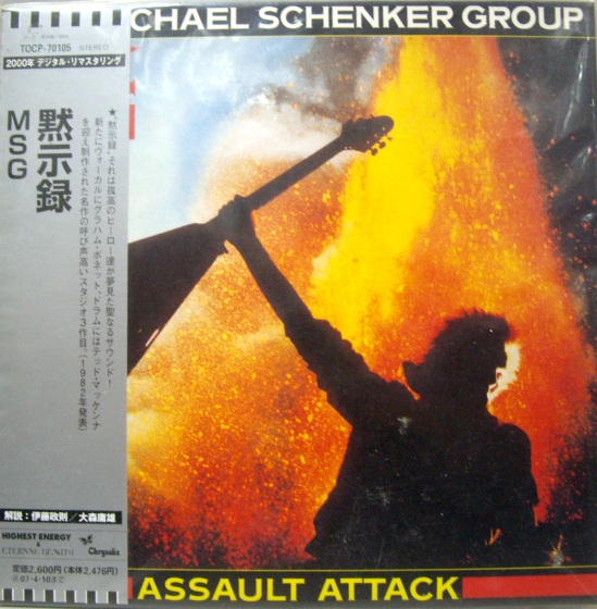 Michael Schenker Group	Assault Attack	1982	Japan mini LP	Цена	3 700 ₽
