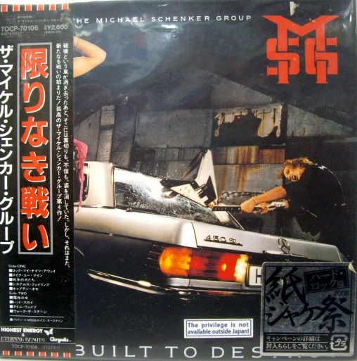 Michael Schenker Group	Built to Destroy	1983	Japan mini LP	Цена	3 300 ₽

