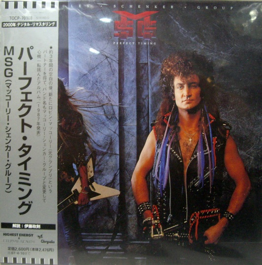 Michael Schenker Group	Perfect Timing	1987	Japan mini LP	Цена	3 300 ₽
