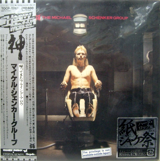 Michael Schenker Group	The Michael Schenker Group	1980	Japan mini LP	Цена	3 300 ₽
