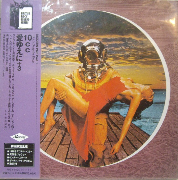10CC	Deceptive Bends	1977	Japan mini LP	Цена	3 000 ₽

