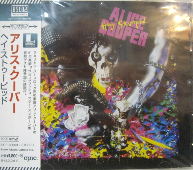 Alice Cooper	Hey Stoopid	1991	Japan Jewel Box	Цена	2 700 ₽
