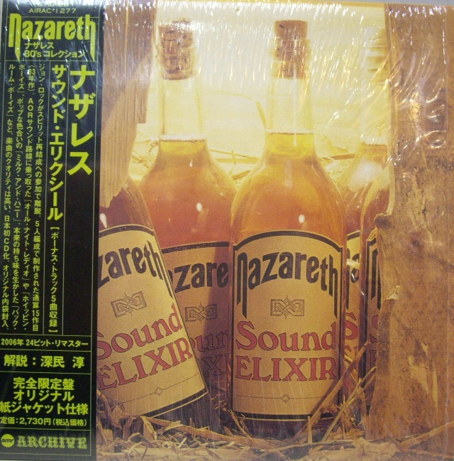 NAZARETH	Sound Elixir	1983	Japan mini LP	Цена	4 500 ₽
