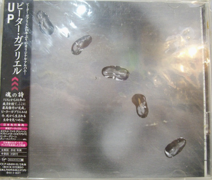 Peter Gabriel	Up 2CD	2002	Japan Jewel Box	Цена	3 300 ₽
