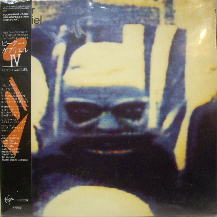 Peter Gabriel	Peter Gabriel IV	1982	Japan mini LP	Цена	3 000 ₽
