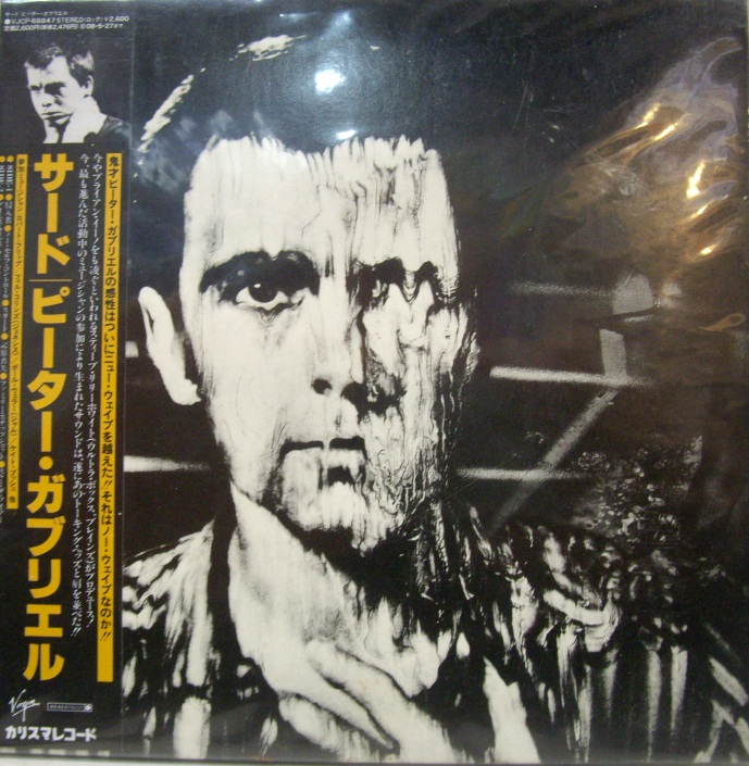 Peter Gabriel	Peter Gabriel III	1980	Japan mini LP	Цена	3 000 ₽
