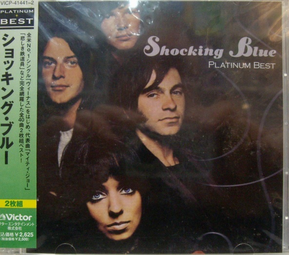 Shocking Blue	Platinun  Best 2CD	2005	Japan Jewel Box	Цена	3 500 ₽
