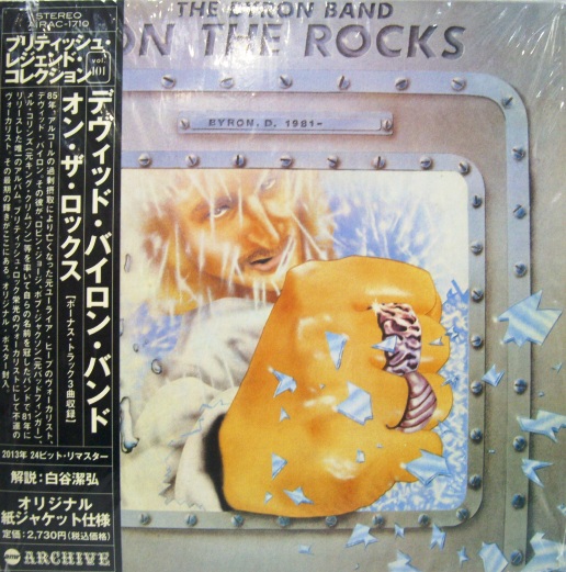 DAVID BYRON BAND	On the Rocks	1981	Japan mini LP	Цена	4 000 ₽
