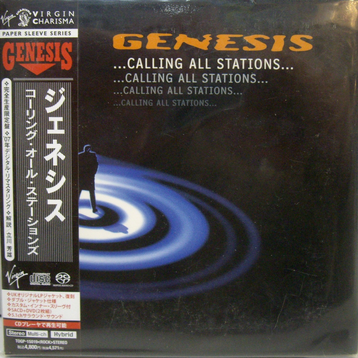 Genesis	Calling All Stations  CD(SACD) + DVD	1997	Japan mini LP	Цена	7 500 ₽

