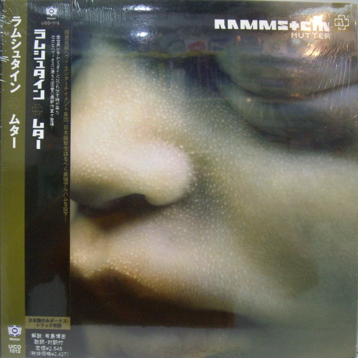 Rammstein "	Mutter " ( Motor UICO 1012 ) ВЫПУСК 2013 Г.	2001	Japan	S-S	Цена	15 000 ₽
