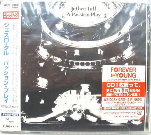 Jethro Tull 	A Passion Play	1973	Japan	Цена	1 500 ₽
