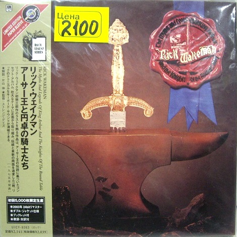 RICK WAKEMAN	The myths and legends of king Arthur  (miniLP)	1975	Japan mini LP	Цена	3000 ₽
