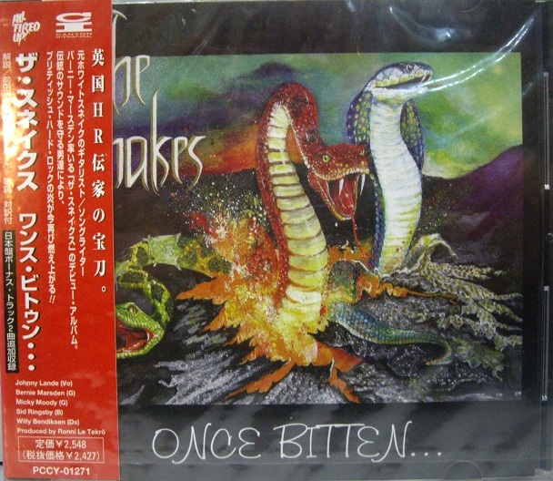 Snakes, The	Once Bitten… (Запечатана)	1998	Japan	Цена	6 500 ₽
