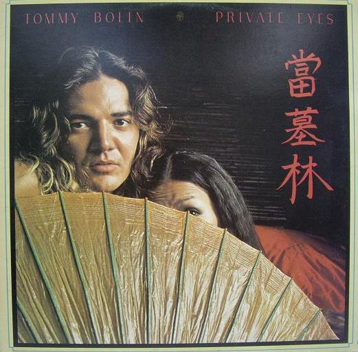 Tommy Bolin	Private Eyes (CBS 81612)	1976	Holland	nm-nm	Цена	2 150 ₽

